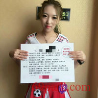 /photo/878468/妻妓老婆是妓女/img_20201115_221412_561_1_13_small.jpg
