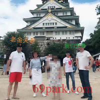 /photo/878716/夫妻们/img_20210128_085842_1_1_small.jpg