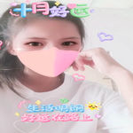 /photo/878907/sao妻/img_20221004_201519_1_1_small.jpg