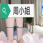 /photo/879046/我的自拍/img_20220118_230443_1_3_small.jpg