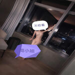 /photo/879046/我的自拍/screenshot_20220106_203447_com.android.gallery3d_edit_11860683776314_1_7_small.jpg