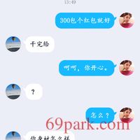 /photo/879046/网调小狗/-2e8de64920af792c_1_7_small.jpg