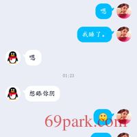 /photo/879046/网调小狗/screenshot_20210218_012910_1_6_small.jpg