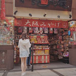 /photo/880115/妻子/screenshot_20230207_120654_com.tencent.mm_edit_513185820745650_1_2_small.jpg