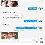 /photo/880332/相约那些事/a1389904-58c1-4832-80fe-00f3fecc2d3c_1_1_small.jpg