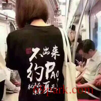 /photo/880859/老婆的照片/-16ef36a8f3a7bc21_1_8_small.jpg