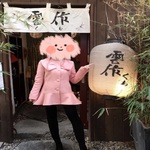 /photo/880922/爱妻/7473dad0-2619-40df-a9f7-5099dab175fe_1_18_small.jpg