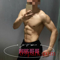 /photo/880950/阿铭spa/img_20190825_140041_mh1584684282923_1_9_small.jpg