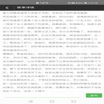/photo/881058/我的第一个故事/screenshot_20210420_215522_com.yeke.oo_1_3_small.jpg