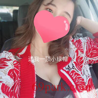 /photo/881100/老婆/mmexport1599440888419_mh1615801881442_1_11_small.jpg