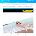 /photo/881452/内心深处的想法/screenshot_20220924_080202_com.tencent.mobileqq_1_5_small.jpg