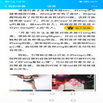 /photo/881452/内心深处的想法/screenshot_20220924_080229_com.tencent.mobileqq_1_3_small.jpg