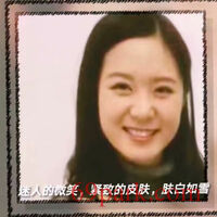 /photo/881452/爱妻小美/null2397692e61bd0b4d_3_3_small.jpg