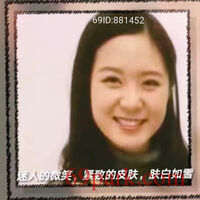 /photo/881452/爱妻小美/null2397692e61bd0b4d_edit_4772062930000_2_3_small.jpg