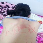 /photo/881471/骚老婆/img_20220429_004122_1_4_small.jpg