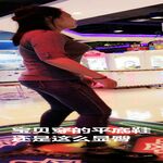 /photo/881507/独享翘臀骚女友/d3_1_3_small.jpg