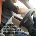 /photo/881507/独享翘臀骚女友/d5_1_5_small.jpg