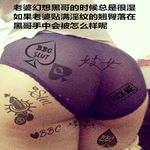 /photo/881507/骚女友的激情故事/c5_1_1_small.jpg