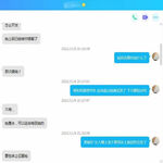 /photo/881606/夫妻真实评价/mmexport1636353447574_1_2_small.jpg