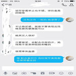 /photo/881606/夫妻真实评价/mmexport1636353458787_1_8_small.jpg