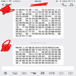 /photo/881606/夫妻真实评价/mmexport1636353461449_1_9_small.jpg
