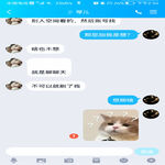 /photo/881698/口嗨无聊人士的疑惑行为/screenshot_20220128_145409_com.tencent.mobileqq_1_3_small.jpg