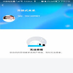/photo/881698/口嗨无聊人士的疑惑行为/screenshot_20220128_145603_com.tencent.mobileqq_1_2_small.jpg