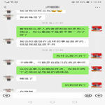 /photo/882086/和老婆交流/screenshot_20210605_004536_1_1_small.jpg