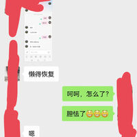/photo/882841/老婆约见陌陌好友/img_20230821_175529_1_8_small.jpg
