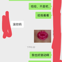 /photo/882841/老婆约见陌陌好友/img_20230821_175623_1_5_small.jpg