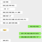 /photo/884786/狠操肥臀健身人妻/img_20221010_165145_1_1_small.jpg