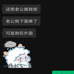 /photo/884958/我的老婆/img_20210616_000534_1_7_small.jpg