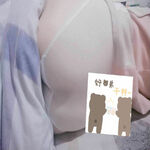 /photo/884958/我的老婆/mmexport1624375303100_1_6_small.jpg