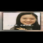 /photo/886245/李总的邂逅/screenshot_20210627_210416_com.huawei.himovie_1_2_small.jpg