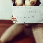 /photo/886372/会员认证/img_20210806_224753_1_1_small.jpg