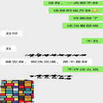 /photo/888344/一些过程/mmexport1643871048668_edit_457926036587416_1_1_small.jpg
