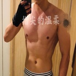 /photo/888366/健身自拍/b8cc0688-5f1f-4bb8-9377-c463a43b2c85_1_2_small.jpg