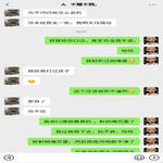 /photo/888570/我的骚老婆/screenshot_20211005-024148_wechat_1_1_small.jpg