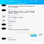 /photo/889501/老婆和单男的聊天/-3f8d1a4f11cc6d67_edit_102384256854689_1_14_small.jpg