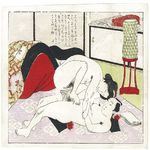 /photo/889650/分享另类风雅图，难得一见/187_1000_1_7_small.jpg