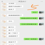 /photo/889880/媳妇带着跳蛋逛超市/screenshot_20220109_204632_edit_36163563567923_1_7_small.jpg