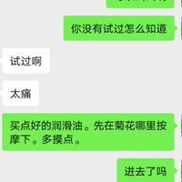 /photo/889895/故事/img_20230713_222119_3_1_small.jpg