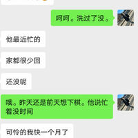/photo/889895/故事/img_20230713_222208_2_19_small.jpg