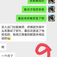 /photo/889895/故事/img_20230713_222413_2_14_small.jpg