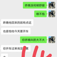 /photo/889895/故事/img_20230713_222626_2_9_small.jpg