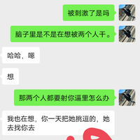 /photo/889895/故事/img_20230713_223331_2_5_small.jpg