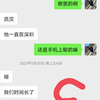 /photo/889895/故事/img_20230713_224053_1_19_small.jpg