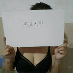 /photo/891760/夫妻相册/img_20211010_101213_1_2_small.jpg