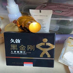 /photo/892878/新夫妻/5554252cf3ccd8a7_1_8_small.jpg