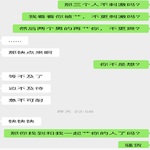 /photo/893555/骚妻已急不可耐/ddf712ef-c2c6-494c-8dc9-5993705a80d9_1_2_small.jpg